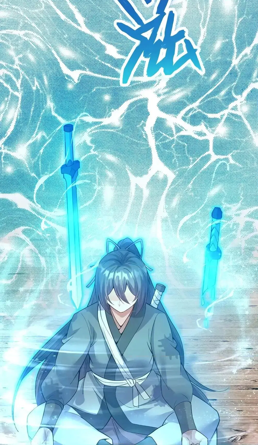 I Can Become A Sword God ตอนที่ 114 หน้า 30