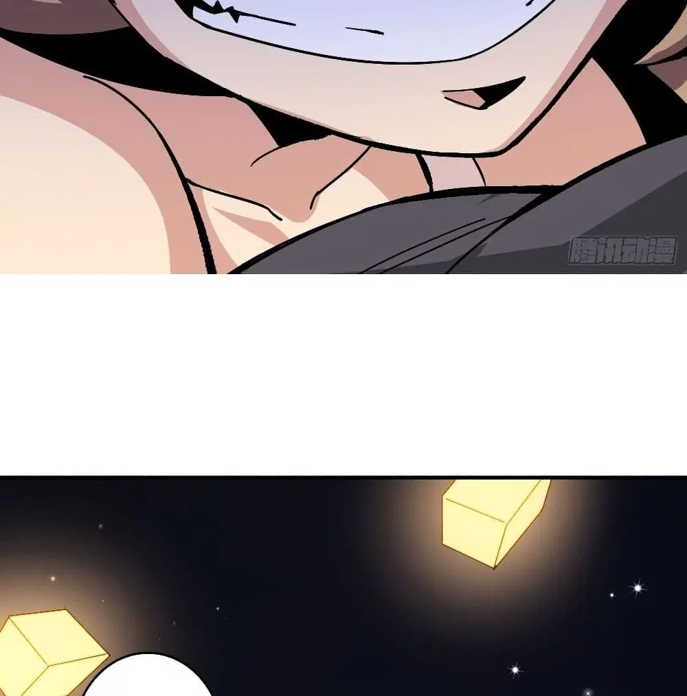 King Account at the Start ตอนที่ 38 หน้า 48