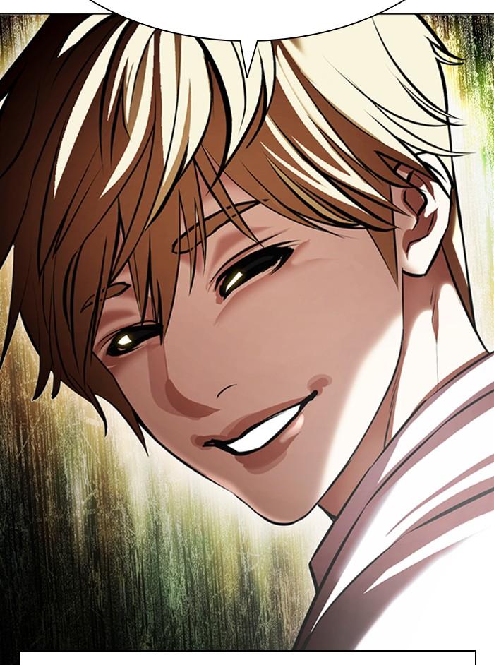 Lookism ตอนที่ 389 หน้า 204