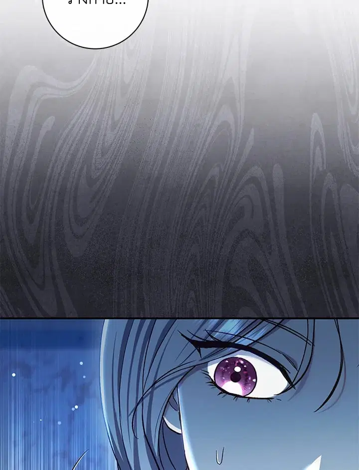 The Villain’s Match Is Too Perfect – คู่ดูตัวของนางร้ายเพอร์เฟกต์เกินไป ตอนที่ 75 หน้า 116