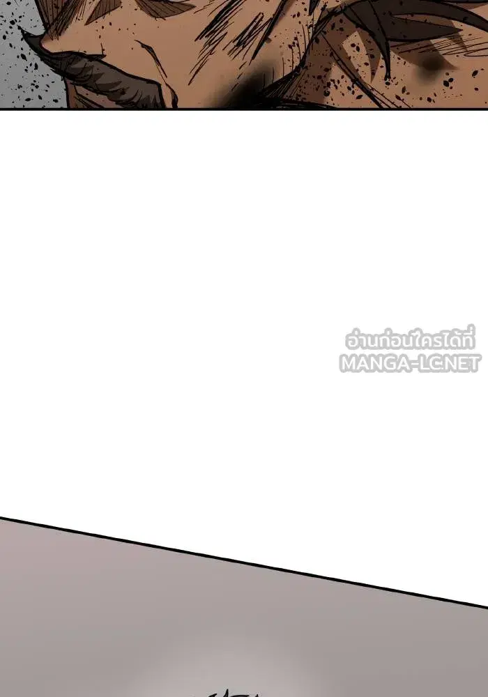 King of the Octagon ตอนที่ 45 หน้า 18