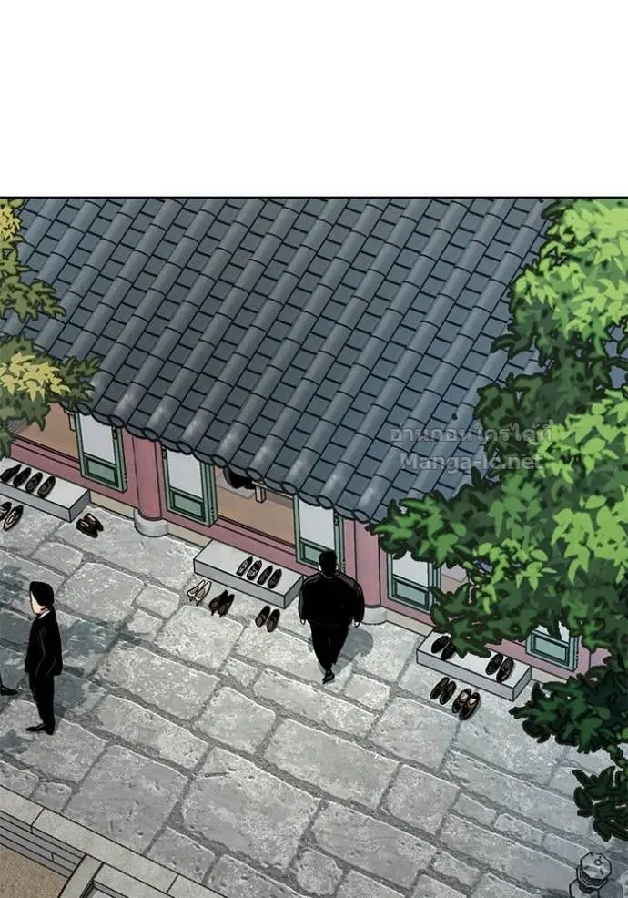 Reborn Rich ตอนที่ 147 หน้า 93