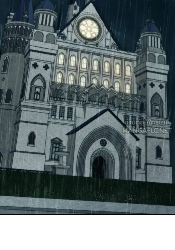 I Am the Queen in This Life ตอนที่ 176 หน้า 122