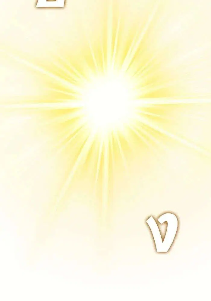 The World After the end โลกหลังการล่มสลาย ตอนที่ 233 หน้า 126