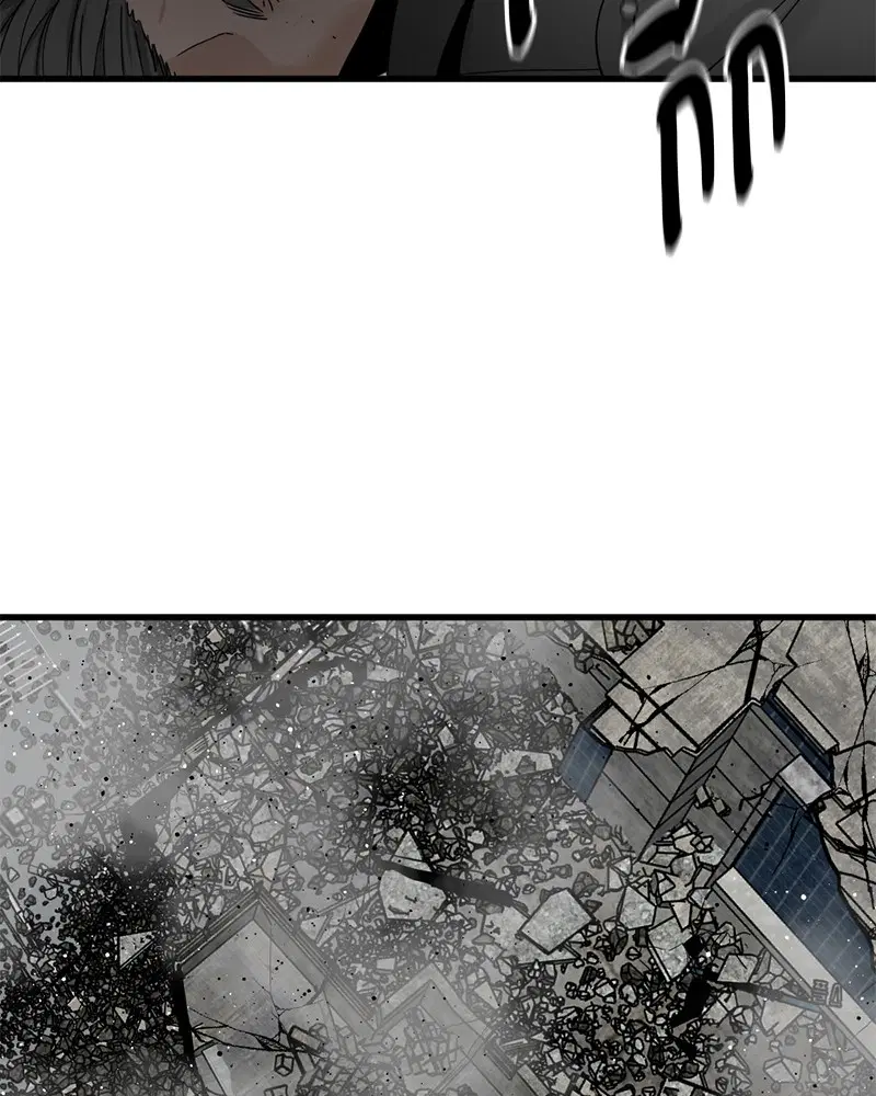 HERO KILLER ตอนที่ 24 หน้า 55