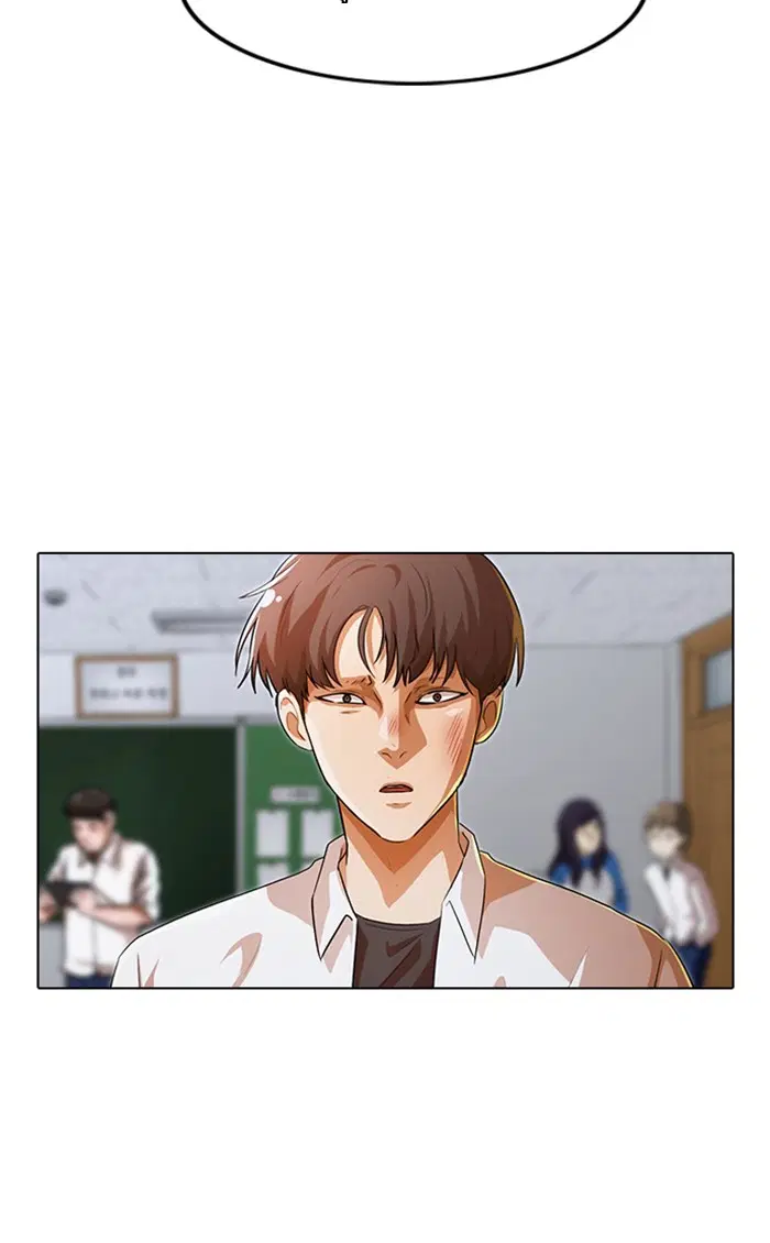 Random Chat ตอนที่ 113 หน้า 103