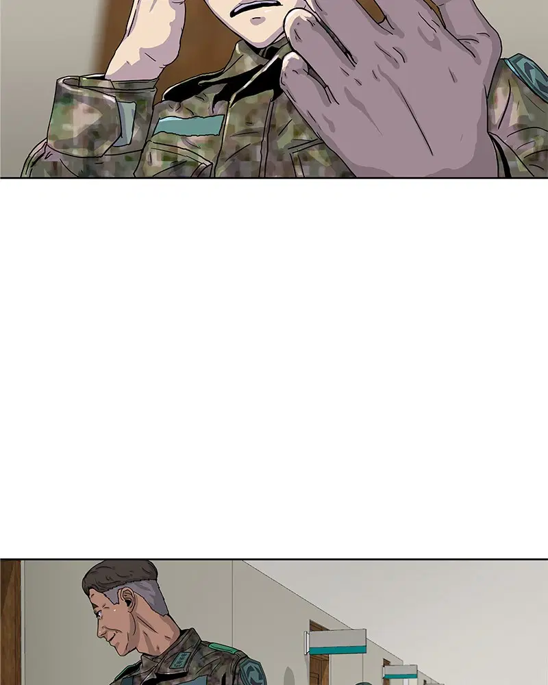 Kitchen Soldier ตอนที่ 21 หน้า 80