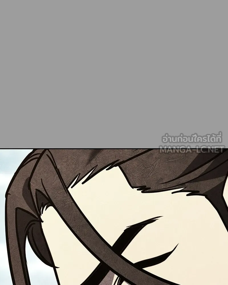 I Reincarnated As The Crazed Heir เกิดอีกทีเป็นว่าที่ประมุขลัทธิมาร ตอนที่ 145 หน้า 105