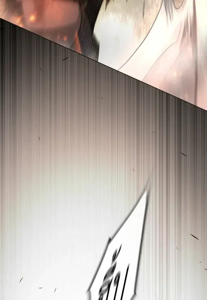 Superhuman Era ตอนที่ 215 หน้า 41