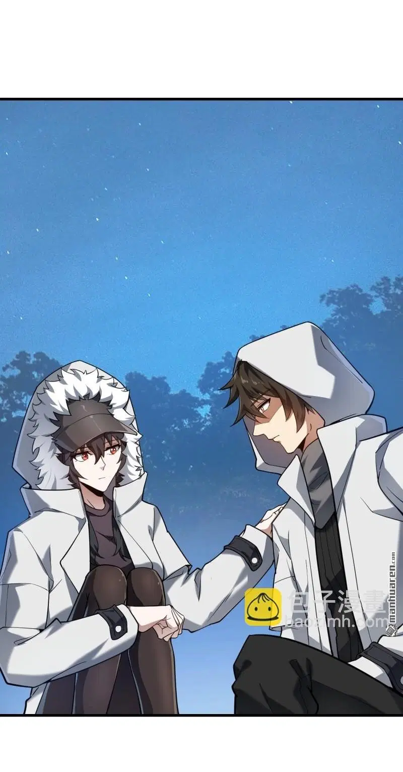 The First Order ตอนที่ 383 หน้า 11