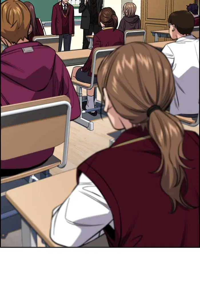 True Education ตอนที่ 23 หน้า 109