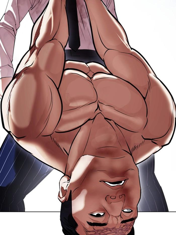 Lookism ตอนที่ 408 หน้า 156
