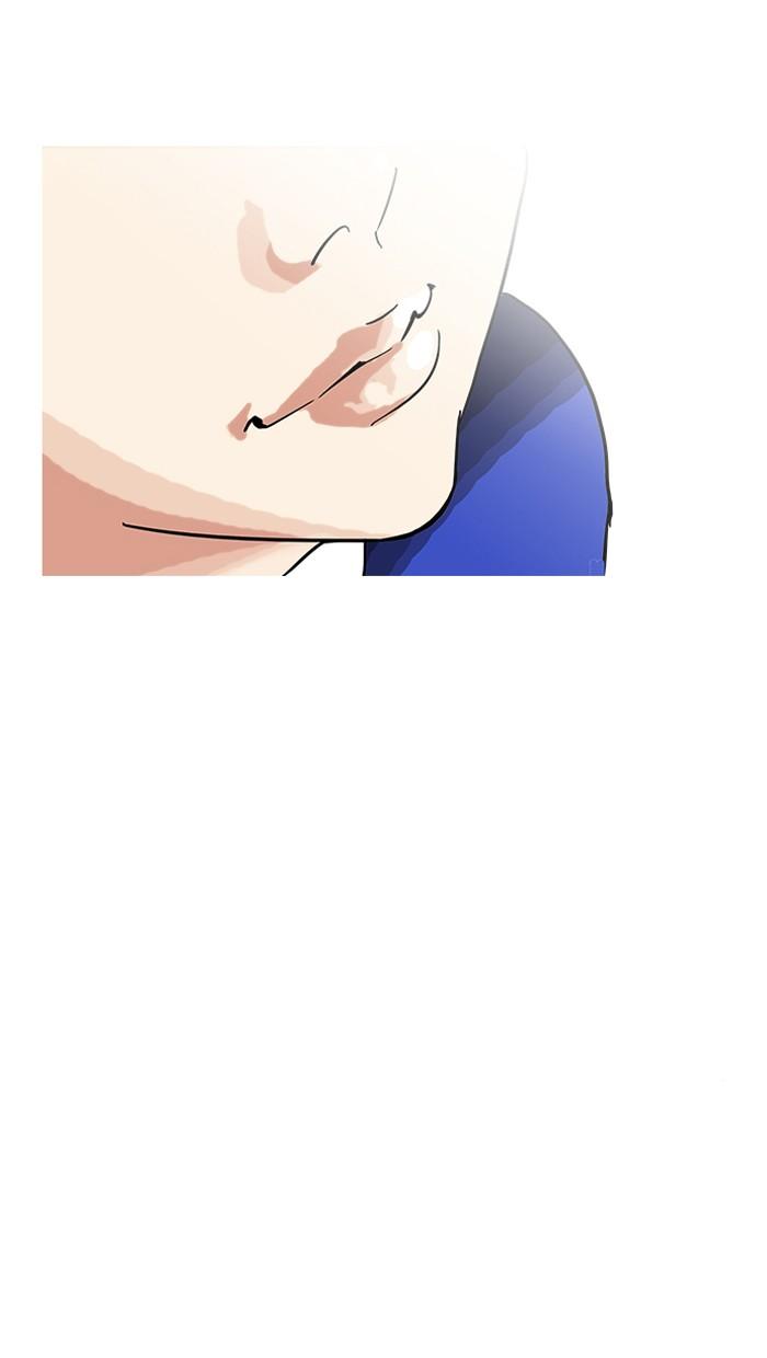 Lookism ตอนที่ 90 หน้า 82
