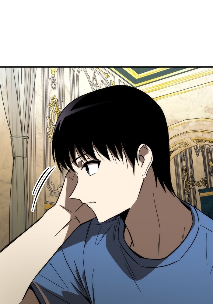Ultra Alter แอ็กรองสตรองโคตร ตอนที่ 68 หน้า 108