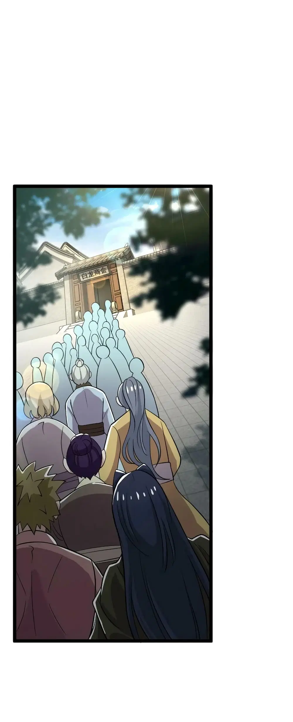 The Martial Emperor’s Life After Seclusion ตอนที่ 170 หน้า 2