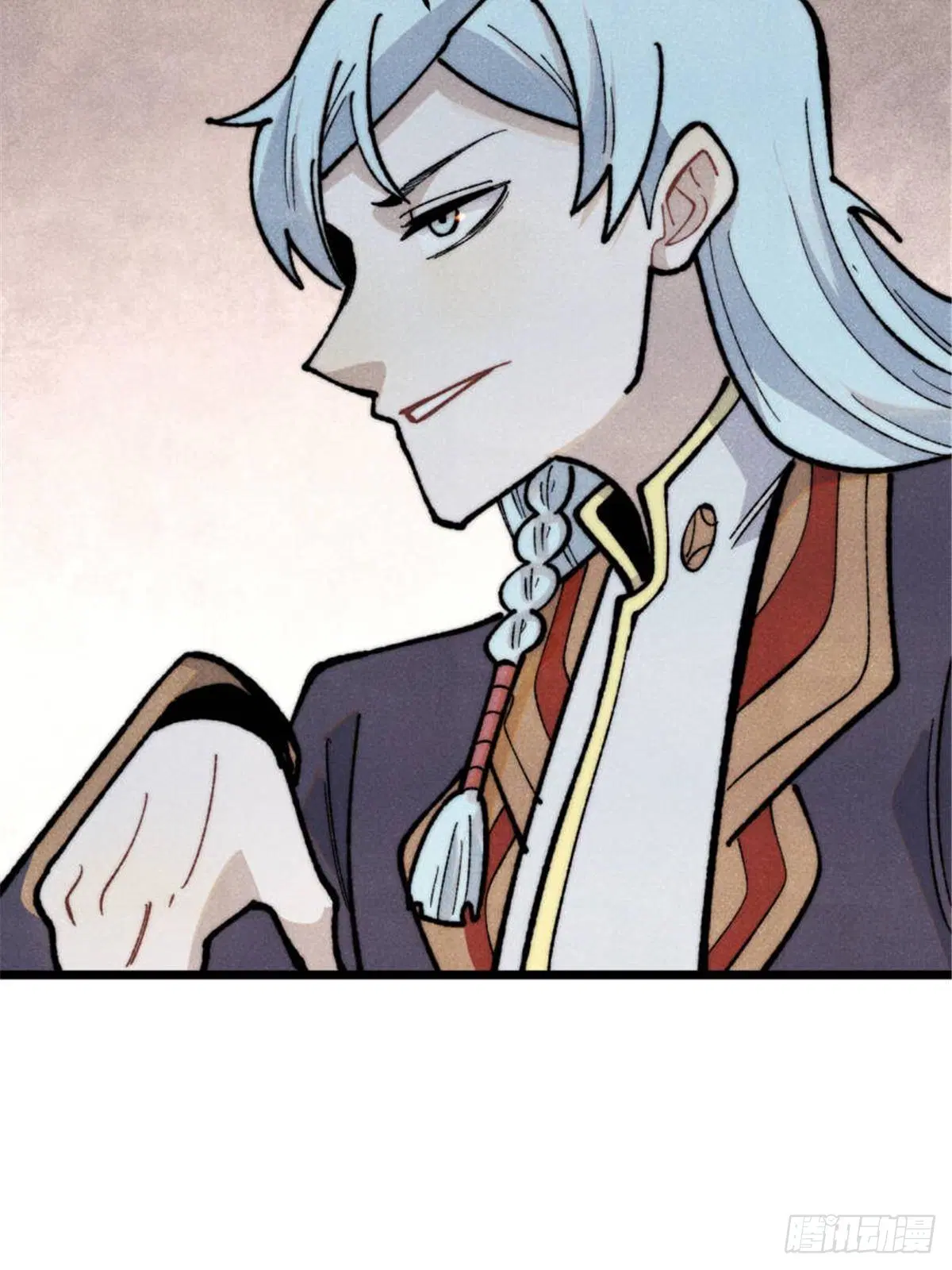 All Hail the Sect Leader ตอนที่ 328 หน้า 70