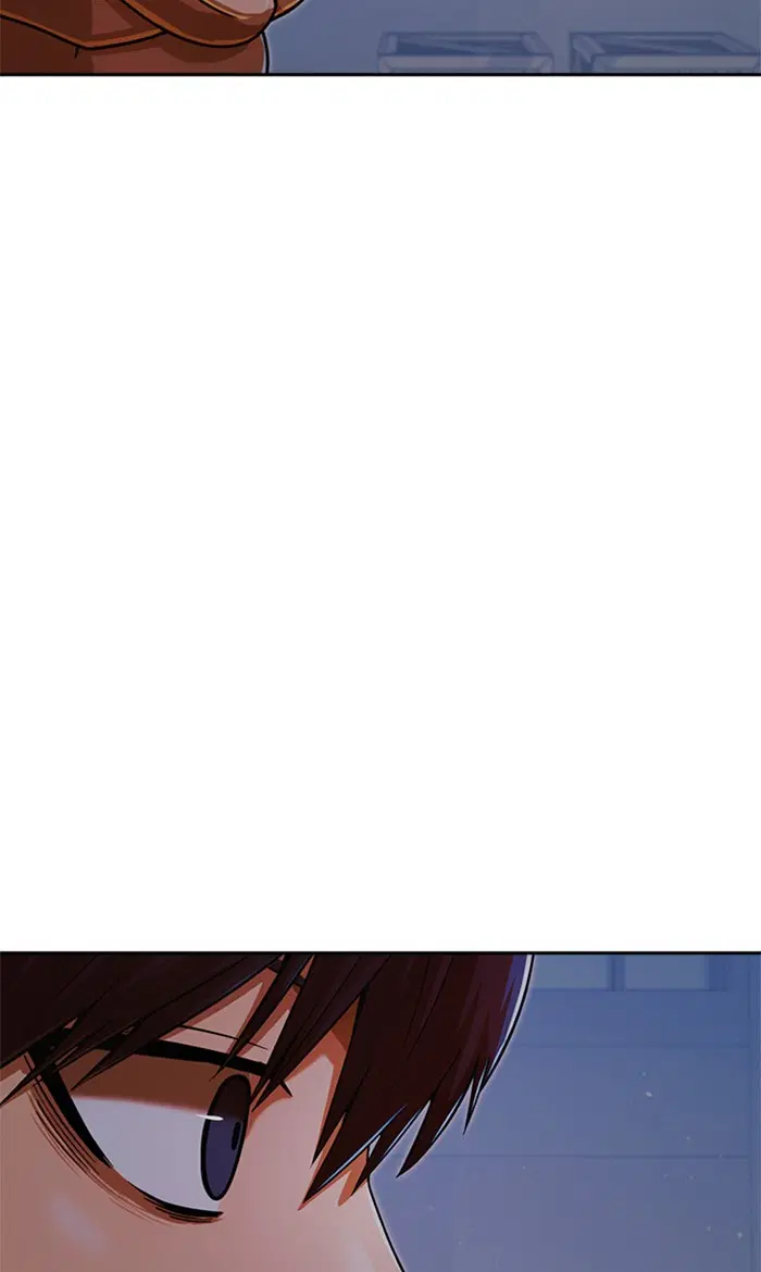 Random Chat ตอนที่ 174 หน้า 13