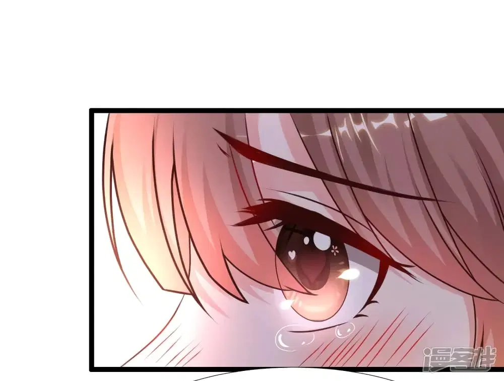 The Strongest Peach Blossom ตอนที่ 213 หน้า 22