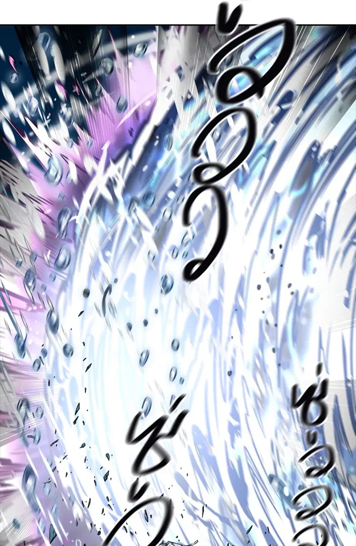 Tower of God ตอนที่ 427 หน้า 56