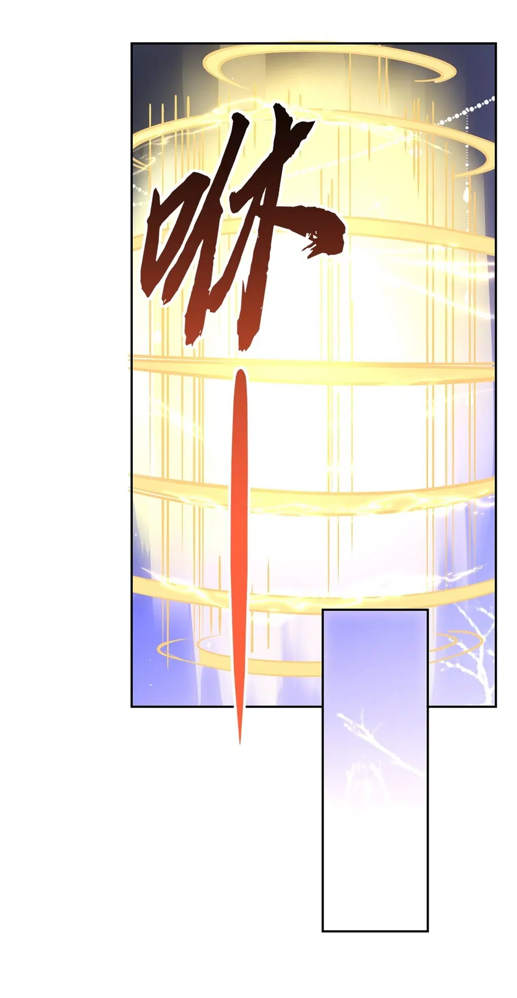 My Female Disciples are all Future Masters of the Heavens ตอนที่ 127 หน้า 35