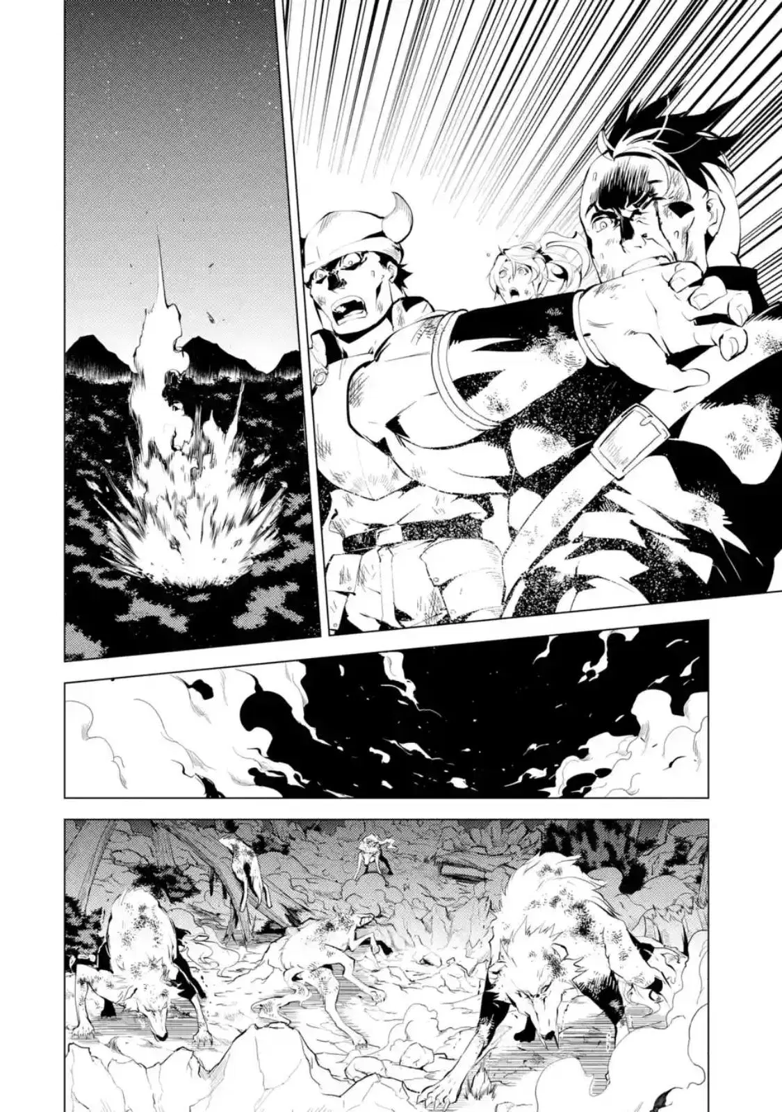 Tensei Kenja no Isekai Life ตอนที่ 2.4 หน้า 13