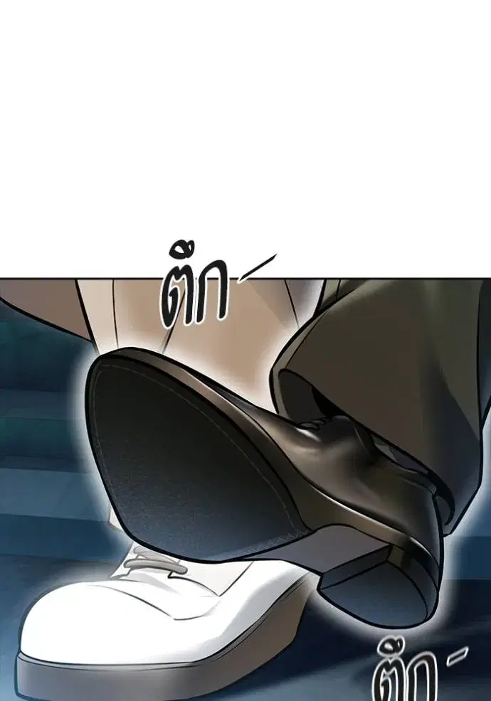 Tower of God ตอนที่ 630 หน้า 208