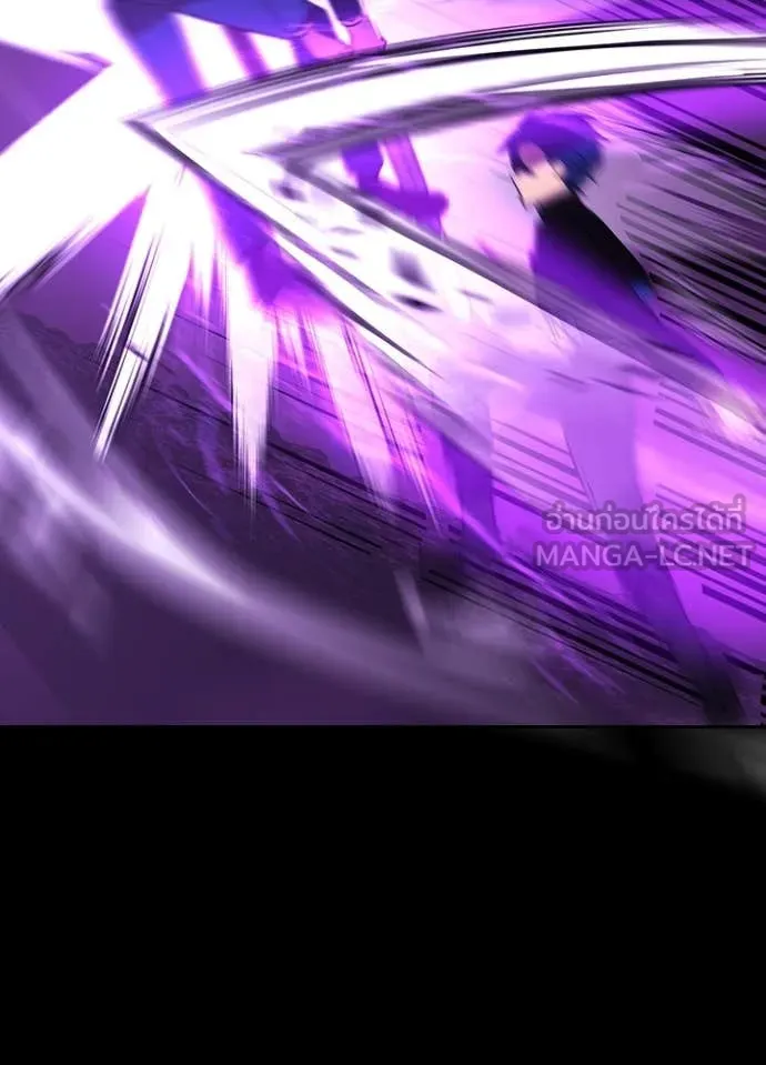 Hidden Class Gravity User เป้าหมายครั้งที่ 2 ต้องเป็นสุดยอดผู้แข็งแกร่งด้วยคลาสลับ ตอนที่ 60 หน้า 79
