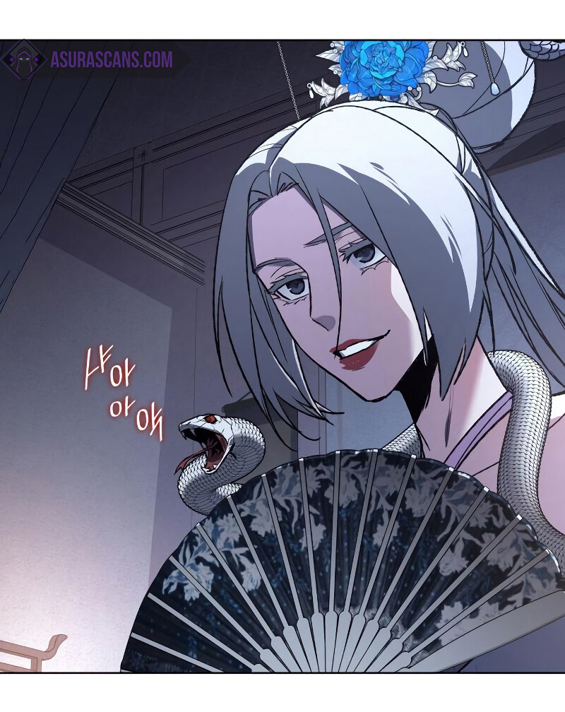 I Reincarnated As The Crazed Heir เกิดอีกทีเป็นว่าที่ประมุขลัทธิมาร ตอนที่ 42 หน้า 13