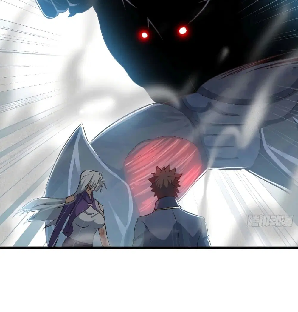 My Wife is a Demon Queen ตอนที่ 206 หน้า 18