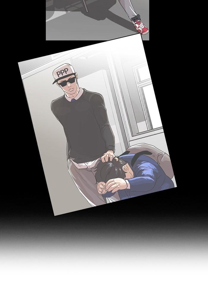 Lookism ตอนที่ 27 หน้า 53