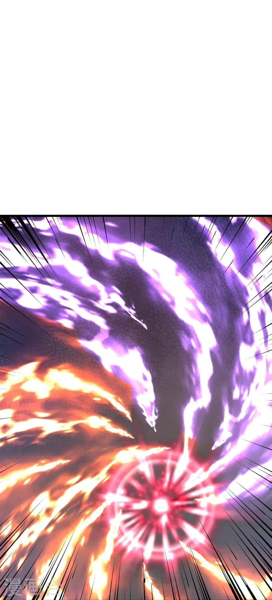 Banished Disciple’s Counterattack ราชาอมตะผู้ถูกขับไล่ ตอนที่ 345 หน้า 58