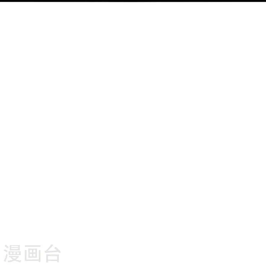 Banished Disciple’s Counterattack ราชาอมตะผู้ถูกขับไล่ ตอนที่ 347 หน้า 66