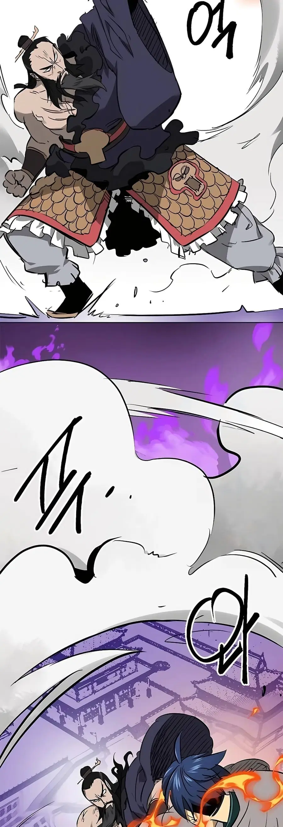 Infinite Level Up In Murim ตอนที่ 211 หน้า 6