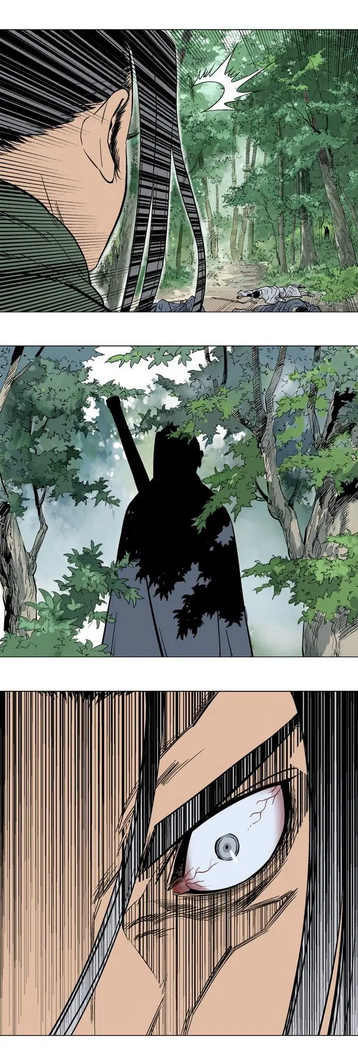 Gosu ตอนที่ 114 หน้า 10