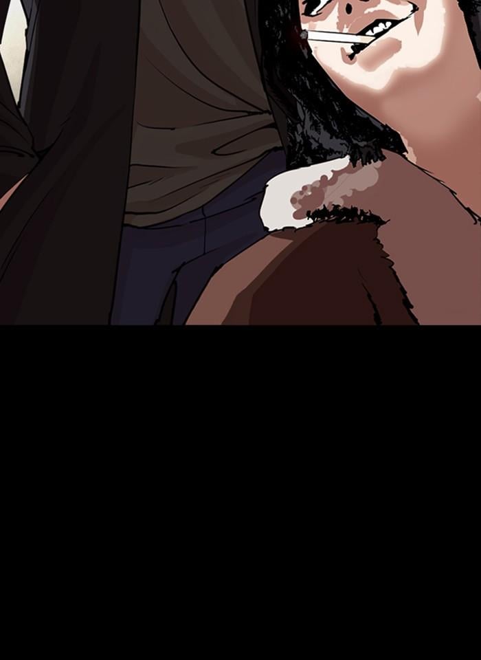 Lookism ตอนที่ 280 หน้า 145