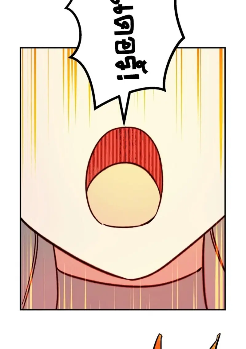 The Strongest Assassin Gets Transferred To Another World With His Whole Class ตอนที่ 57 หน้า 82