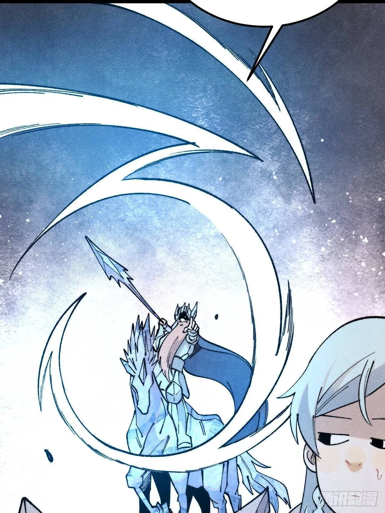 All Hail the Sect Leader ตอนที่ 309 หน้า 14