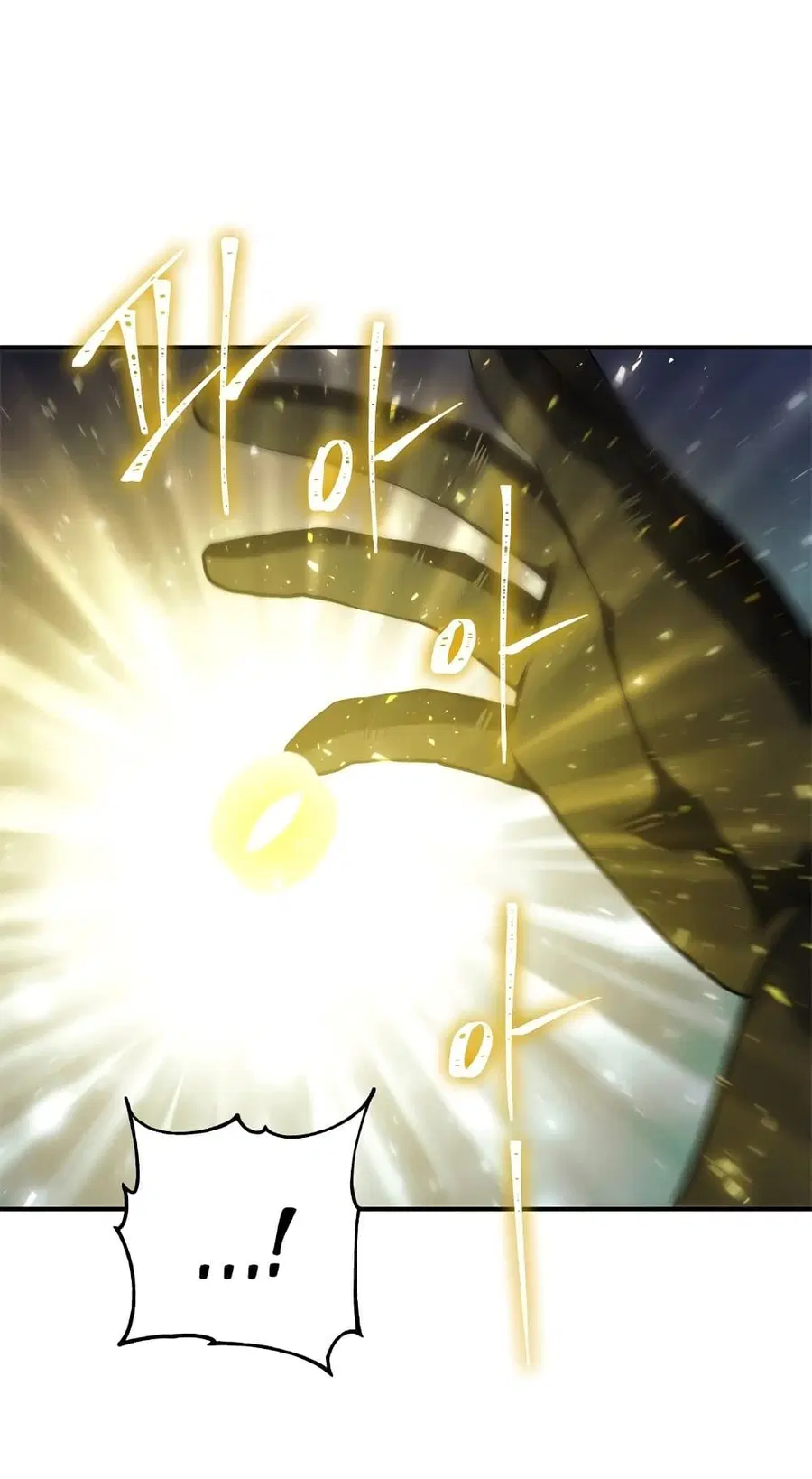 Ranker Who Lives A Second Time ตอนที่ 94 หน้า 59