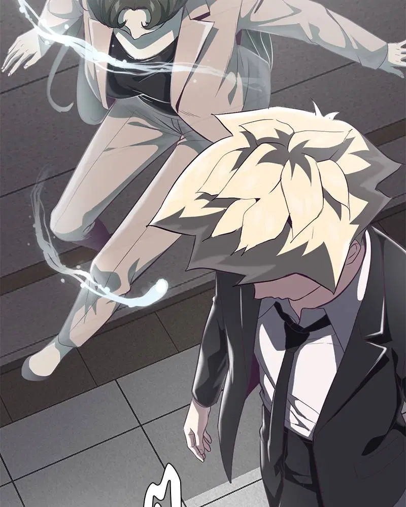 The Boy of Death ตอนที่ 82 หน้า 116