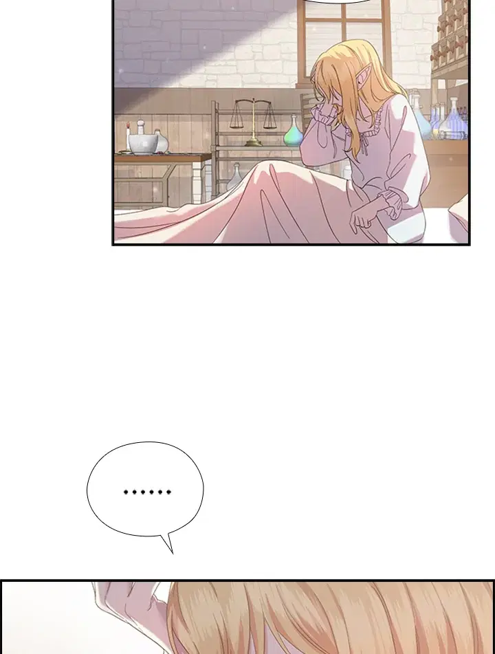 Satan’s Bride ตอนที่ 157 หน้า 13