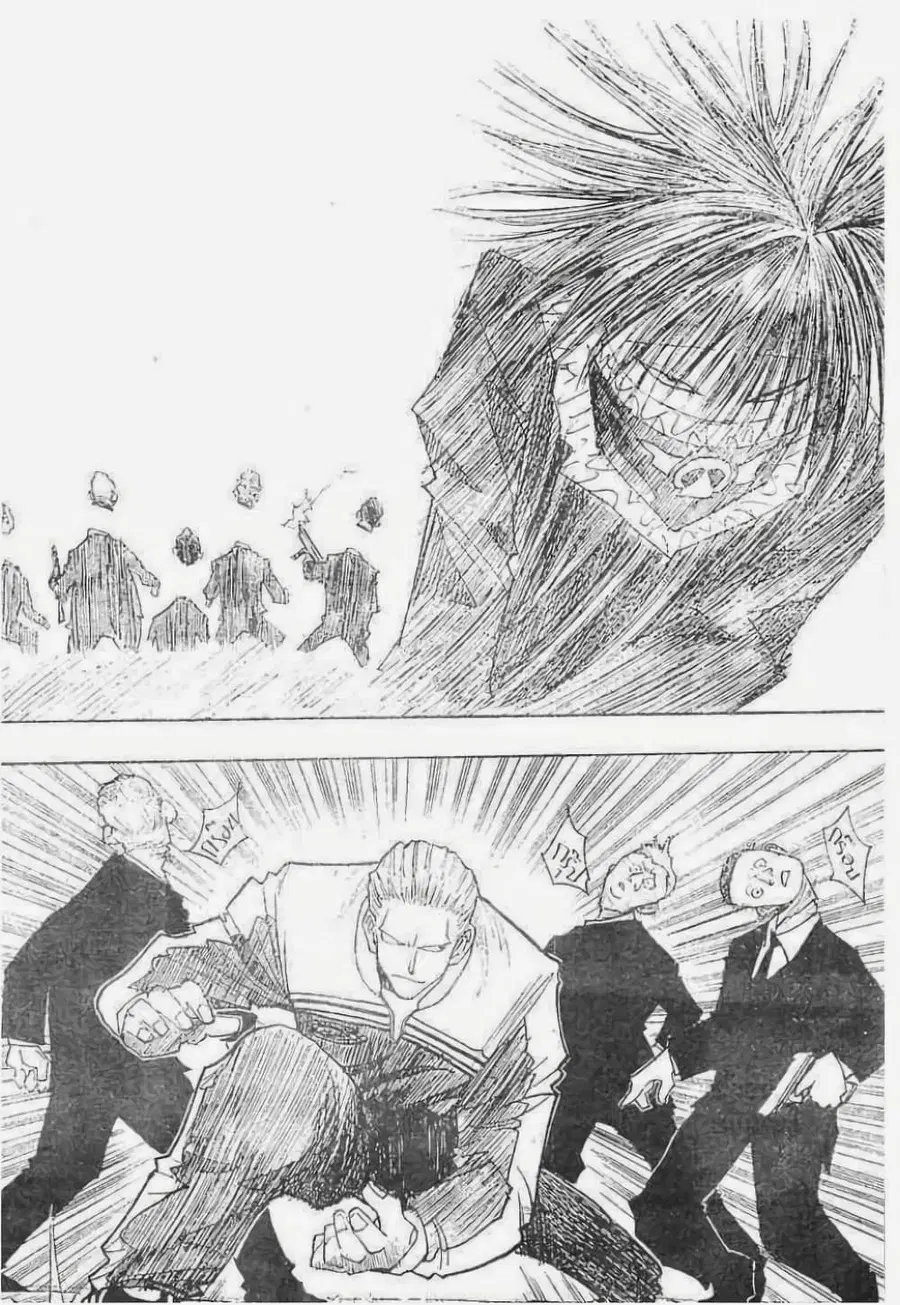Hunter x Hunter ตอนที่ 97 หน้า 7