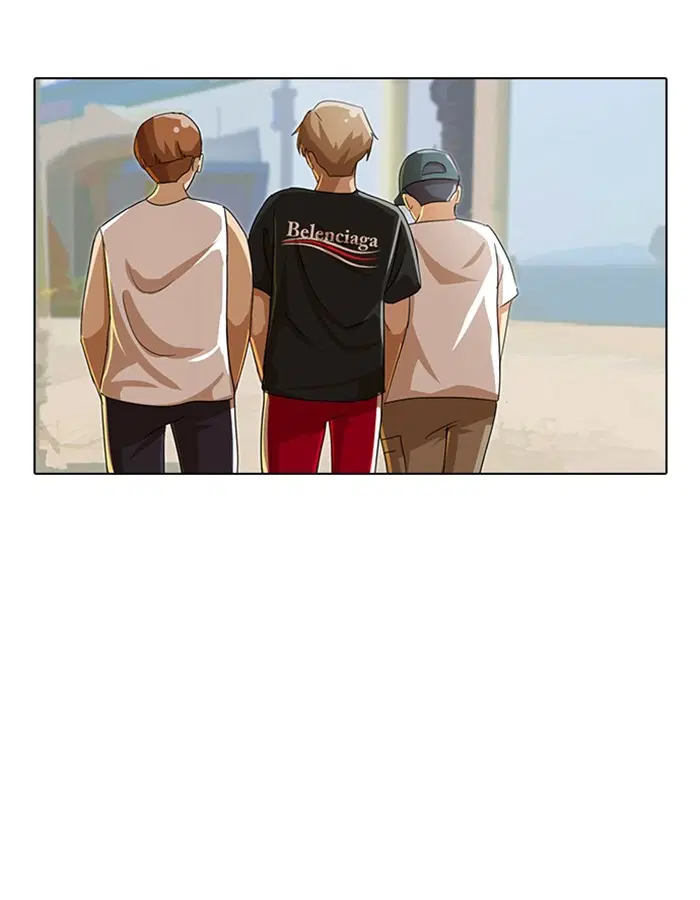 Random Chat ตอนที่ 41 หน้า 40