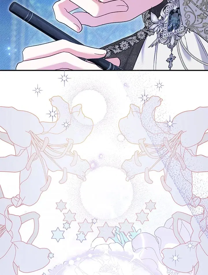 The Villain’s Match Is Too Perfect – คู่ดูตัวของนางร้ายเพอร์เฟกต์เกินไป ตอนที่ 56 หน้า 17