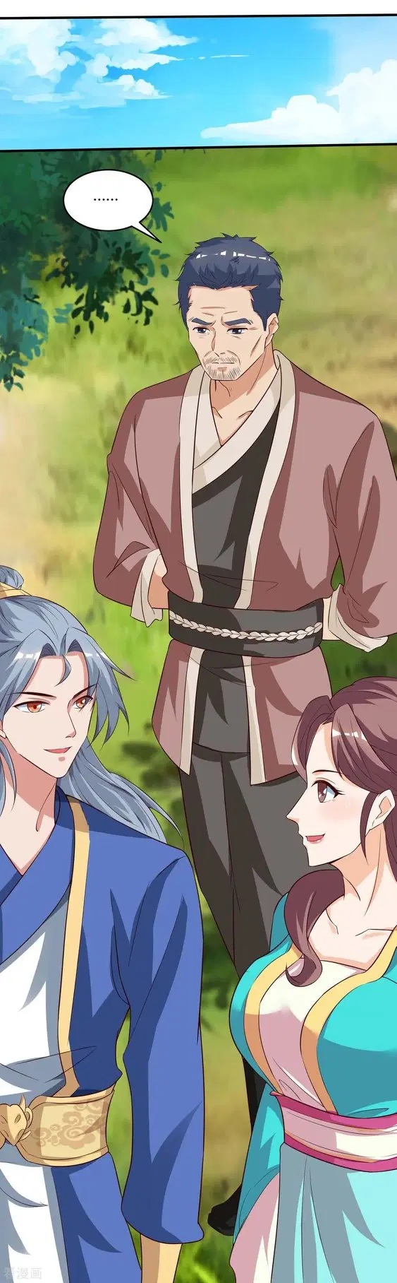 Reborn 80,000 years ตอนที่ 106 หน้า 6