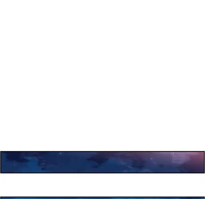 SuperNova ตอนที่ 72 หน้า 105