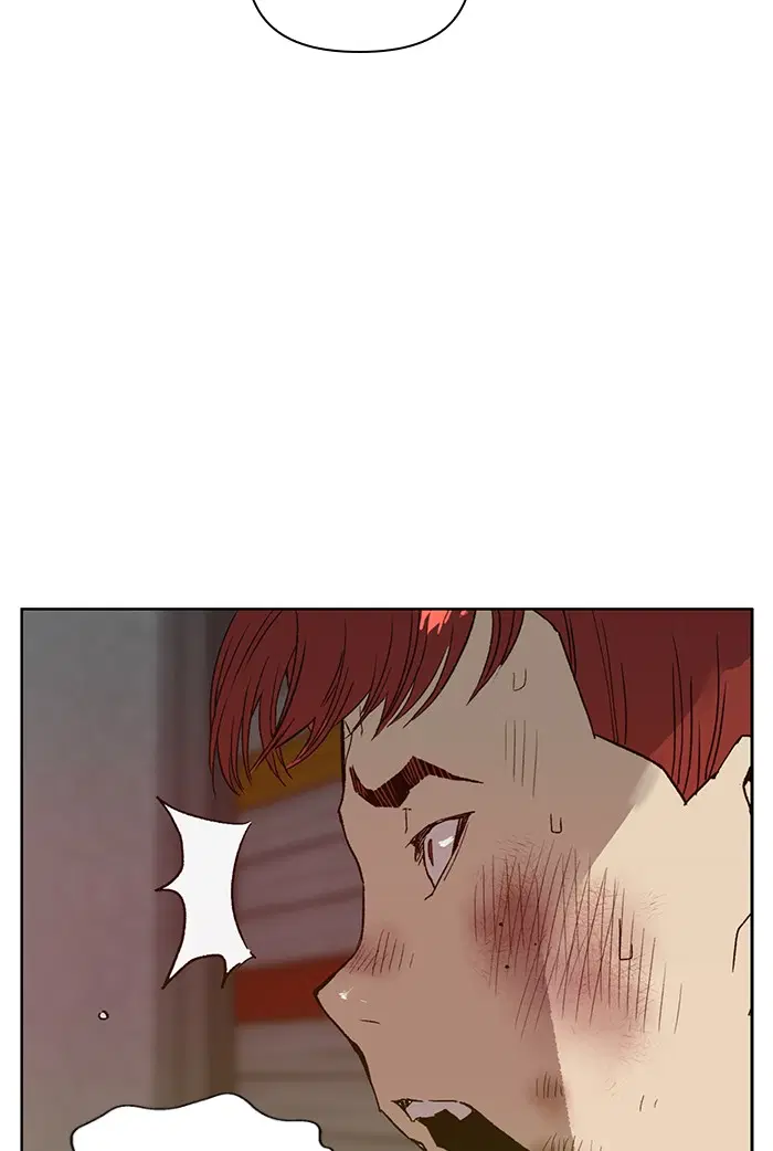 Weak Hero ตอนที่ 208 หน้า 127