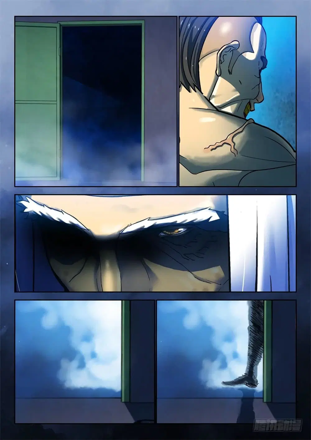 Private Hero ตอนที่ 63 หน้า 6