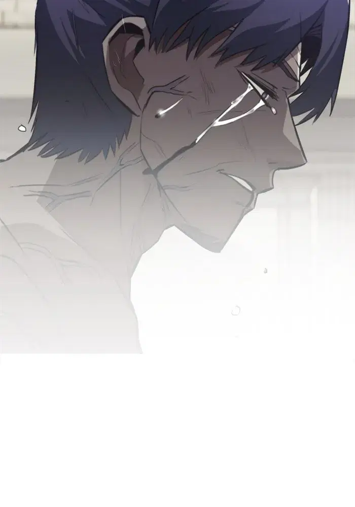 The Lazy Lord Masters the Sword ตอนที่ 71 หน้า 95