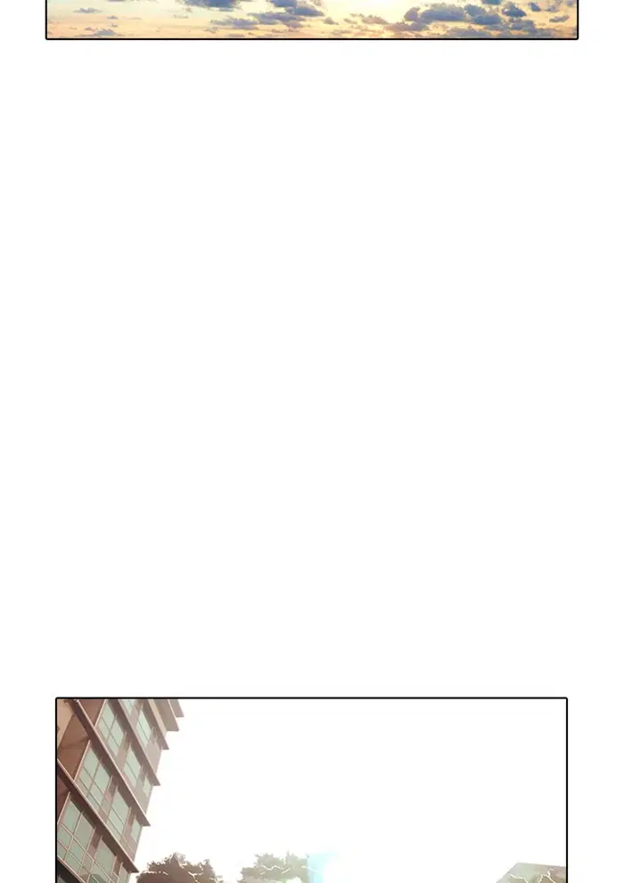 Random Chat ตอนที่ 69 หน้า 98