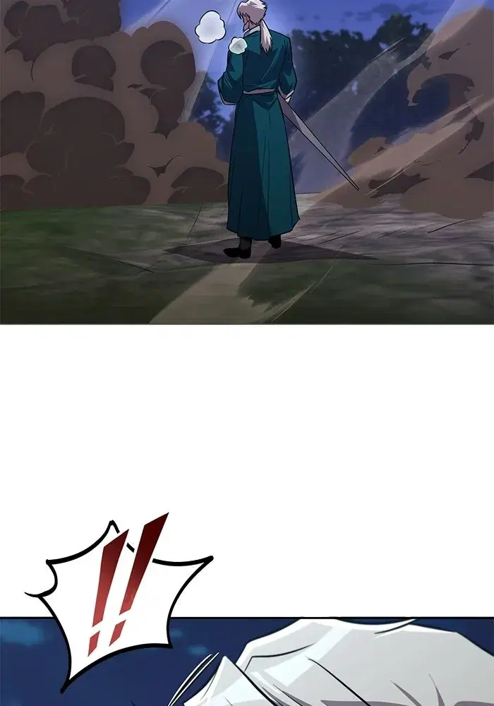 The Lazy Lord Masters the Sword ตอนที่ 133 หน้า 124